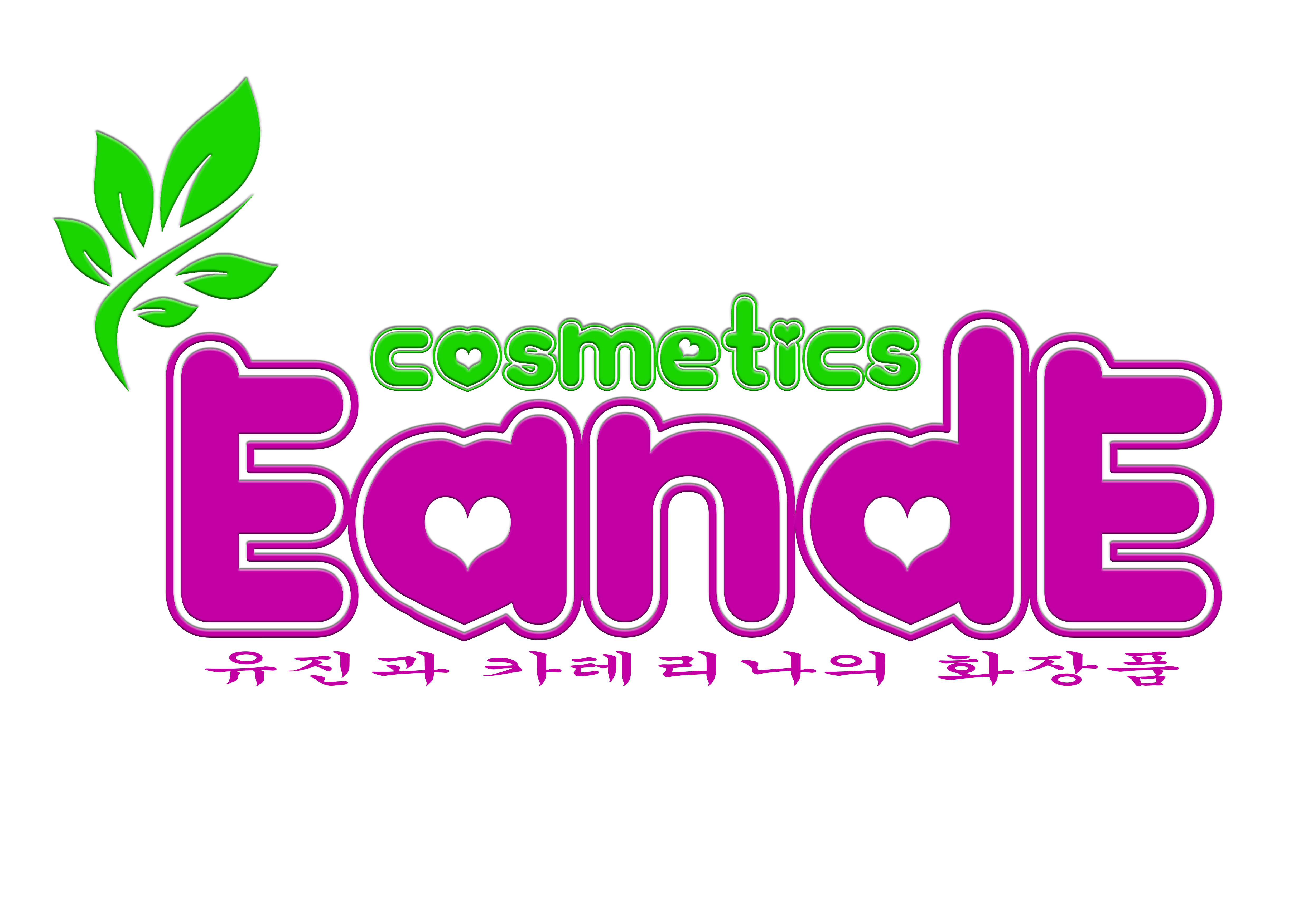 EandE Cosmetics